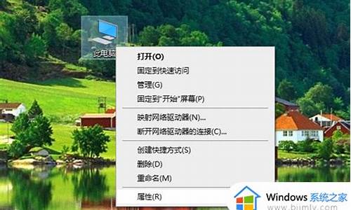 电脑系统一键怎么恢复系统-一件恢复电脑系统怎么操作