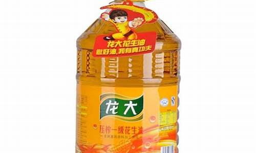 一品龙营养调和油价格_一品龙江大豆油好不好