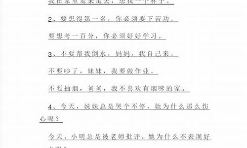 一如既往造句二年级怎么写-一如既往造句简单