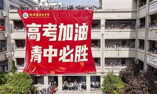 一本政法大学排名及分数线-一本政法大学有哪些学校