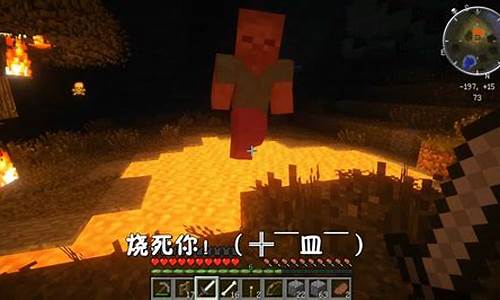 我的世界1.17.1连锁-一间连锁的我的世界