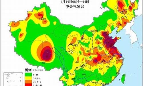 七台河天气预报pm25_七台河天气预报2345