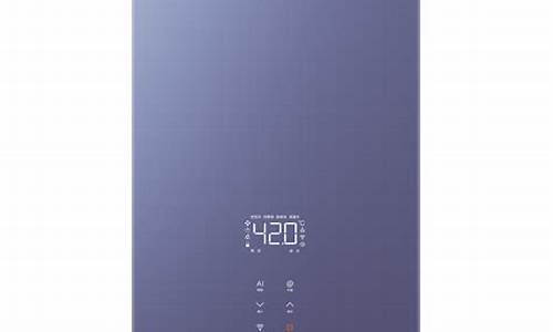 万和热水器型号都代表什么_万和热水器型号都代表什么意思