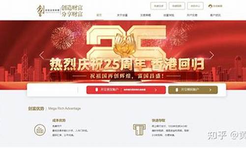 万成号贵金属有限公司_万成号贵金属有限公