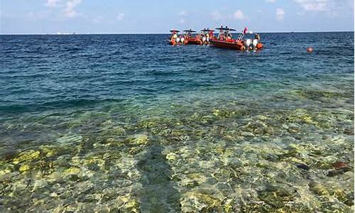 三亚西沙旅游攻略一日游_海南三亚西沙群岛旅游