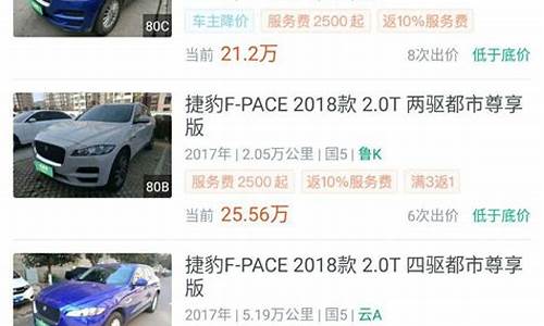 三十万什么二手车好开,30万选什么二手车