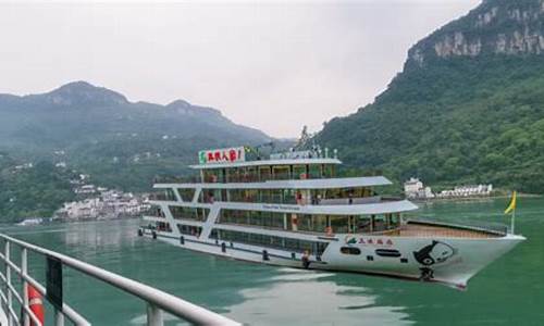 三峡一日游景点-三峡旅游风景区一日游