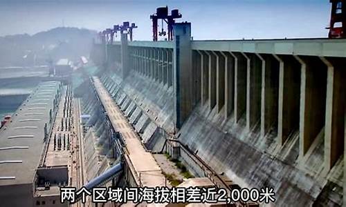 三峡的建设最终导致四川地震_三峡的建设最终导致四川地震的原因是