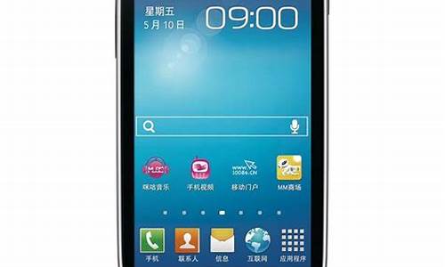 三星3g手机galaxys4i959双模双待_三星双4g手机有哪些型号