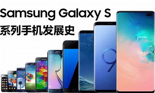 三星 s5 价格走势_三星s5价格报价