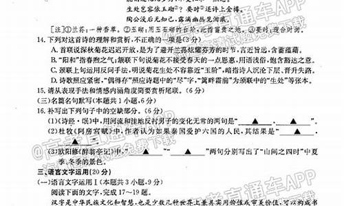 三次高考延期,高考延期两大因素