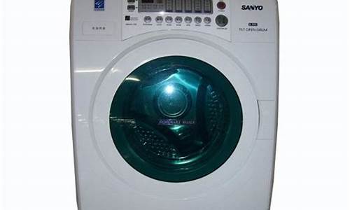 三洋洗衣机全国统一服务热线官网_三洋洗衣机全国统一服务热线官网查询