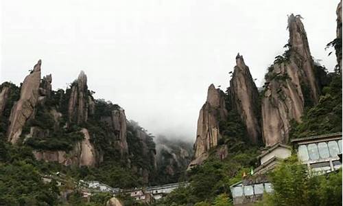 三清山天气预报15天景区天气预报_三清山风景区天气预报15天查询