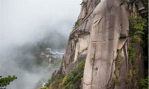 三清山旅游攻略及花费时间_三清山旅游攻略及花费时间多久