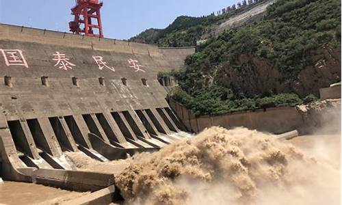 三门峡旅游景点大全图_三门峡旅游景点大全图片