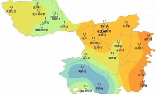 上周天气预报_上周天气预报当地15天查询