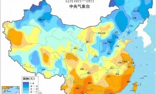 上周天气预报当地15天查询结果_上周天气预报当地15天查询结果是什么