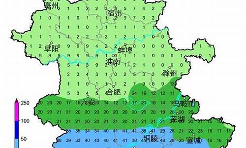 本周六上海天气预报_上海一周天气预报六安天气信息