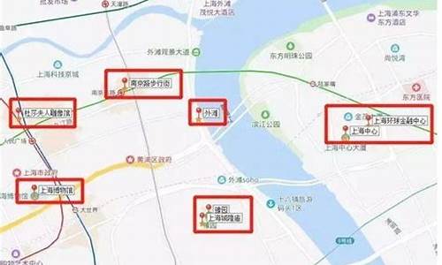 上海一日自驾游路线_上海一日自驾游路线图