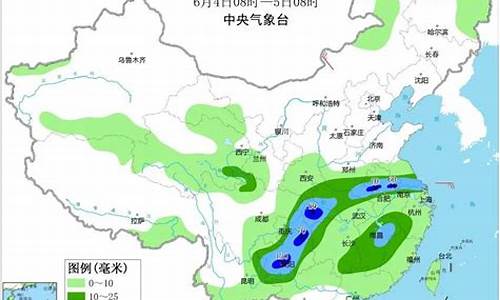 上海今日天气和气压_上海今日天气和气压多少