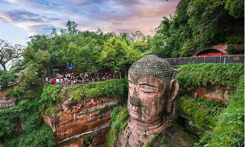 上海到乐山旅游攻略,上海到乐山高铁票价查询