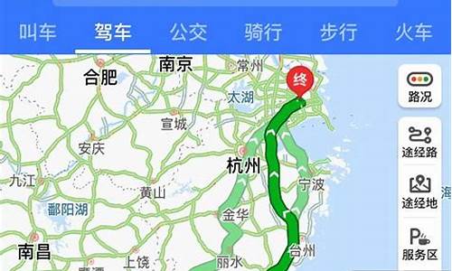 上海到厦门自驾游攻略_上海到厦门自驾游攻略及费用