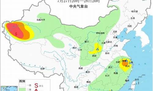 天气预报回看14天_上海历史天气