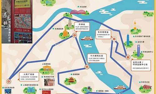 上海周边自助游路线_上海周边自助游路线推荐