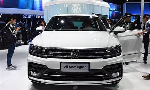 上海大众汽车价格表2023_上海大众汽车价格表suv