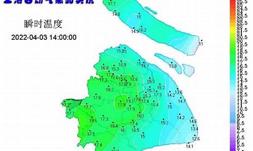 上海明天天气24小时预报情况_上海明天天气24小时预报