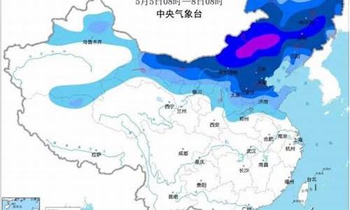 上海明日天气_上海明日天气24小时预报