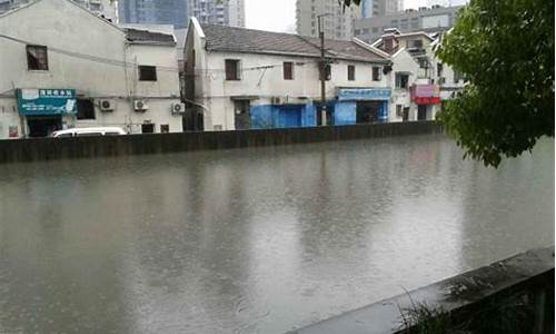 上海暴雨最新消息_上海暴雨登场 27℃清凉天气相伴