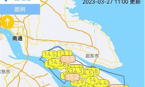 上海本周天气预报查询一周_上海本周天气