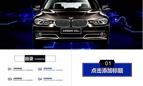 上海 汽车 活动_上海汽车活动方案