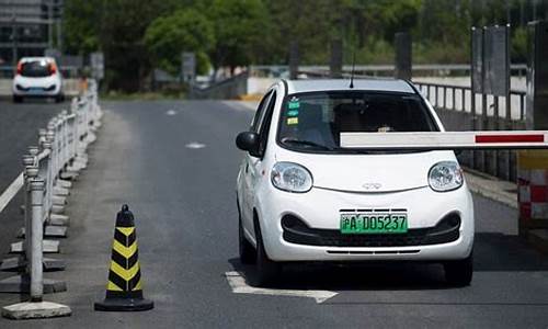 上海电动汽车_上海电动汽车牌照政策最新