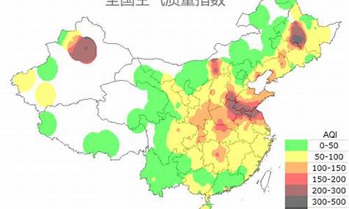 上海空气质量实时_上海空气质量实时监测查询