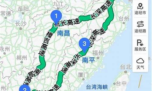 上海至象山自驾路线,上海至象山自驾路线怎