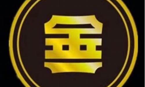 上海贵金属交易公司_上海贵金属地址