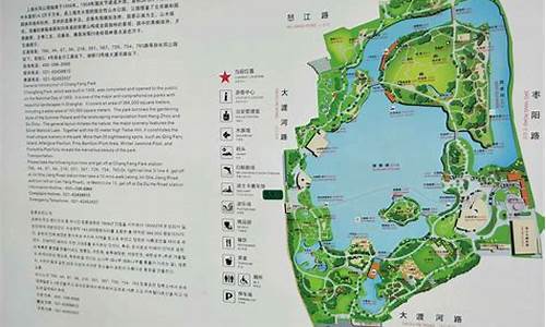 上海长风公园市文明单位吗_上海长风公园改