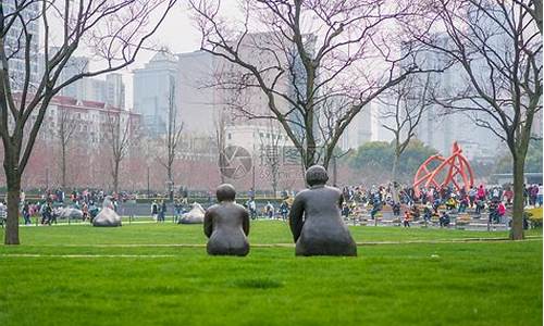 上海雕塑公园_上海雕塑公园雕塑介绍