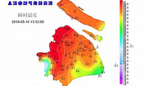 上海高温天气记录_上海高温天气