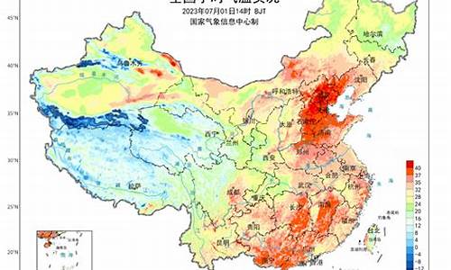 上犹天气_上犹天气预报