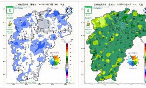 上饶未来40天天气预报_上饶未来40天天气预报最准确