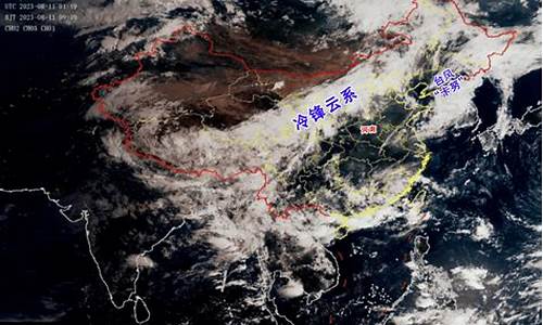 南京天气明天几点下雨_下午到明天南京天气