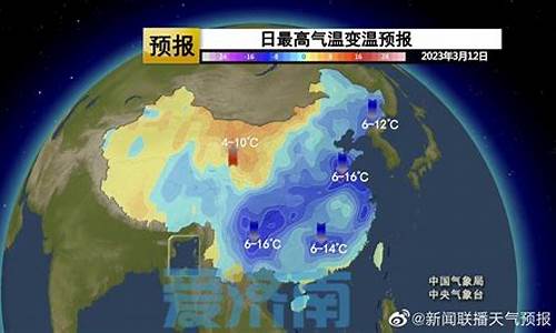 济南市下周的天气预报_下周开学济南天气