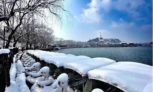 下雪后的北京天气怎么样_下雪后的北京天气