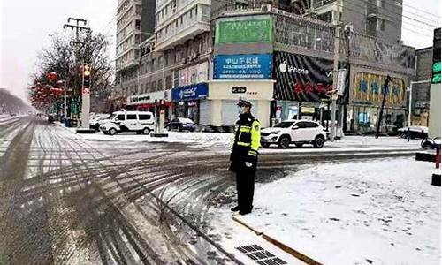 下雪天石家庄天气如何啊_下雪天石家庄天气