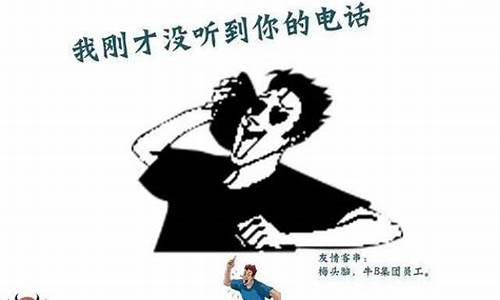 不可以说谎辩论正方观点_不可以说谎辩论正方观点二辩