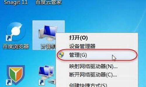 不同的电脑系统共享打印机_不同系统电脑怎么共享一台打印机