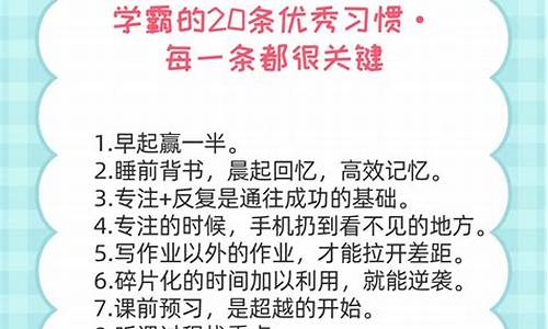 不学与高考无关的作文,不学与高考无关的